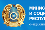 Прикомандирование работника к другому юридическому лицу Прикомандирование работника к другому юридическому лицу